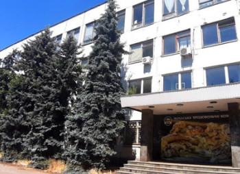 Укрэксимбанк инициирует повторный  аукцион по продаже прав требования по кредиту ООО «Черкасская продовольственная компания»